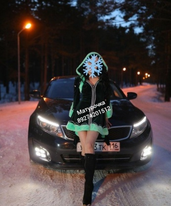 Кира